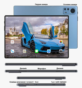Планшет-ноутбук Hoozo LTE Tab332 Blue 3/32 DUAL SIM 10.1" IPS
