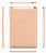 Планшет Adronix MTPad116 Lite 4G 2/32 Gold
