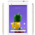 Планшет-телефон Hoozo MT PRO Pad 8 LTE 3/64 Gold Планшет-телефон Hoozo MT PRO Pad 8 LTE 3/64 Gold